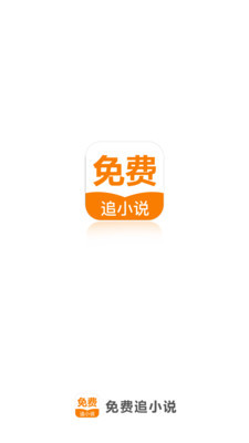 ob欧宝体育官网APP